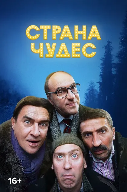 Олеся Железняк