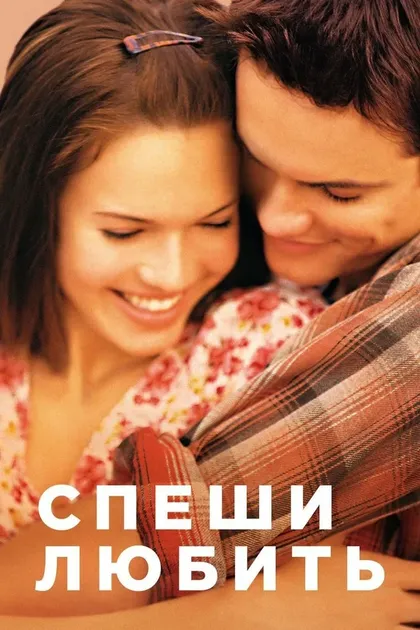Никки Грегорефф