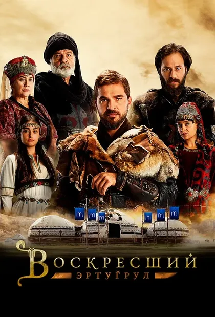 Джелал Ал