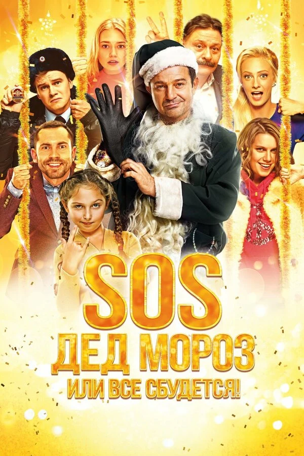 Александр Цой