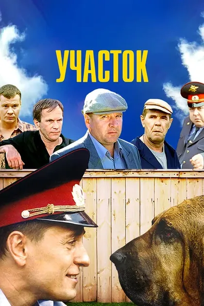Мария Порошина