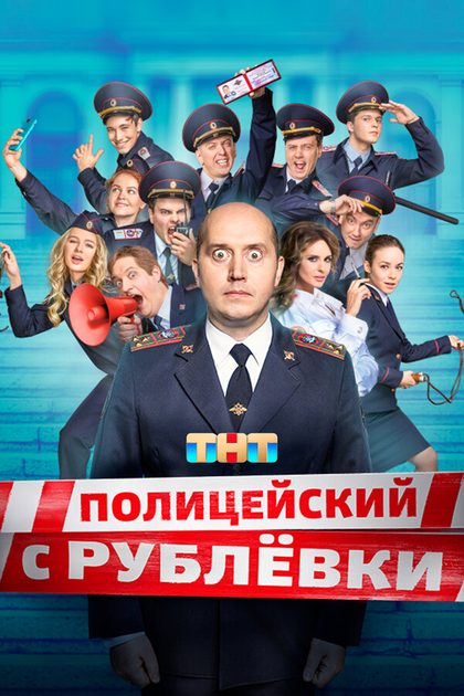 Александр Петров
