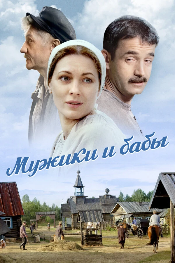 Олег Кассин