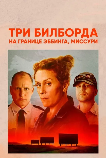 Майкл Аарон Миллиган