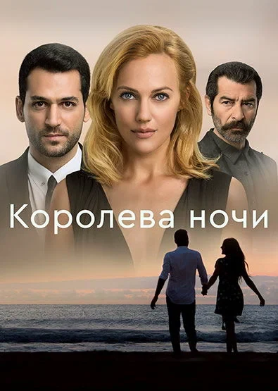 Дурул Тайлан