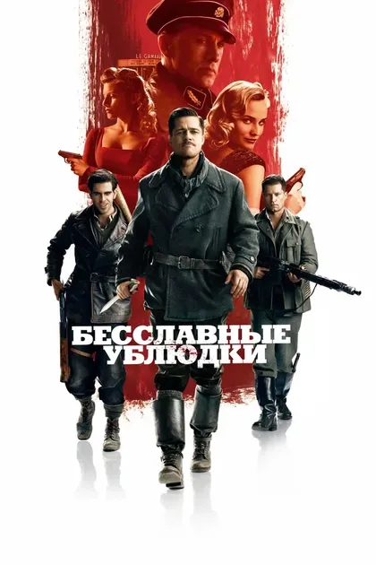 Петра Хартунг
