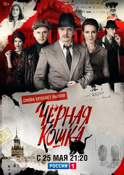 Алексей Шевченков