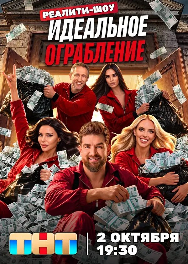 Оскар Кучера