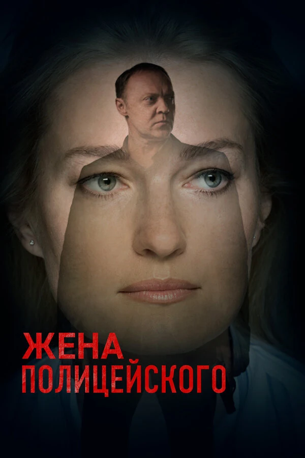 Роман Колотухин