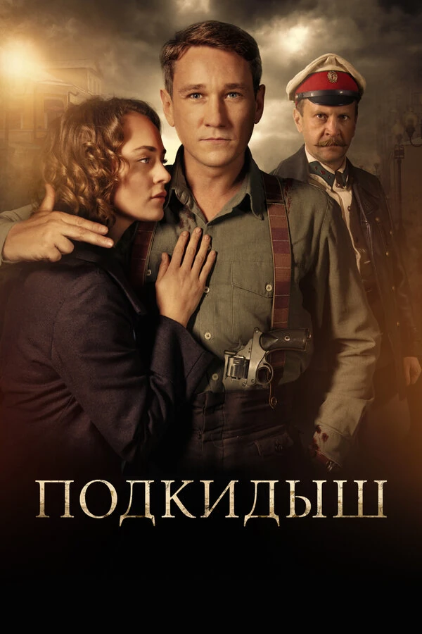 Евгения Глотова