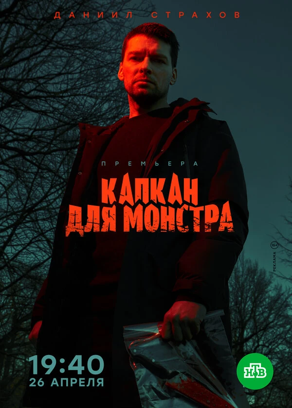Ксения Хаирова