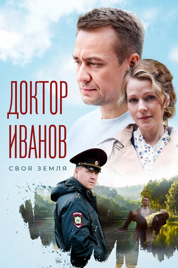 Дана Абызова