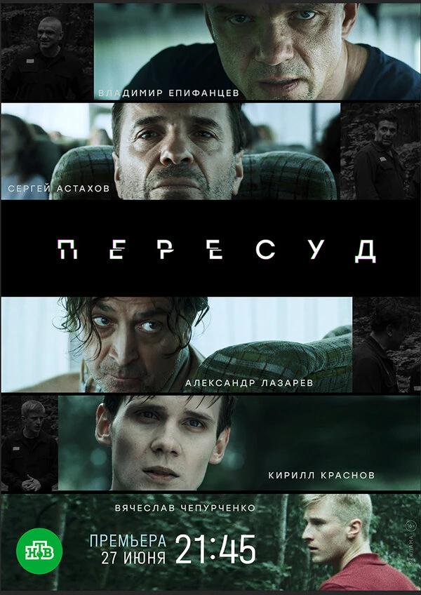 Оксана Лесная