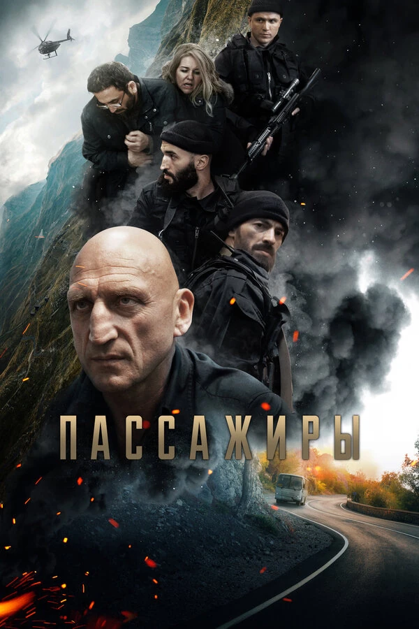 Юрий Чурсин