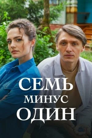 Алексей Варущенко