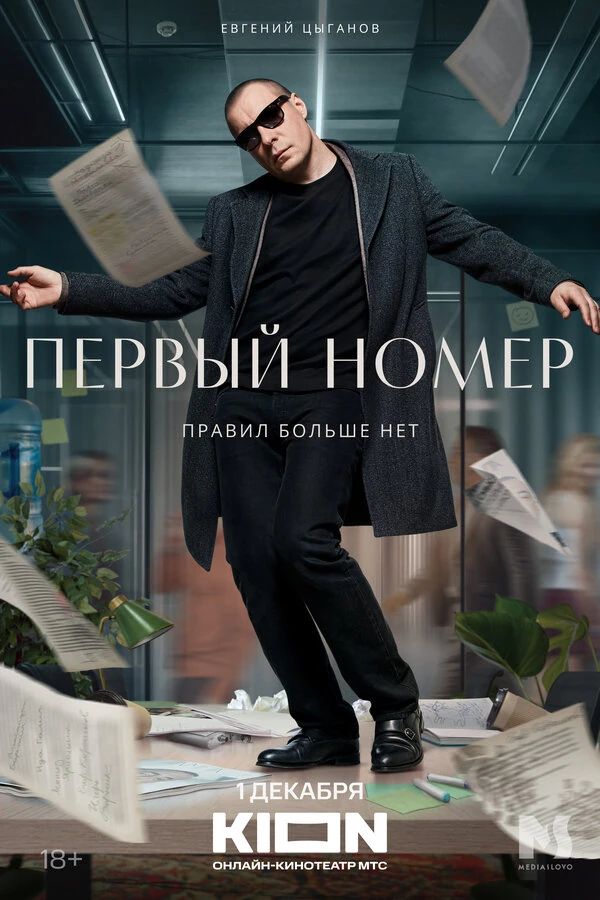 Надежда Михалкова