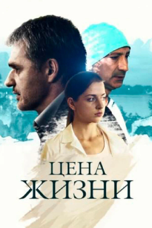 Кристина Семенякина
