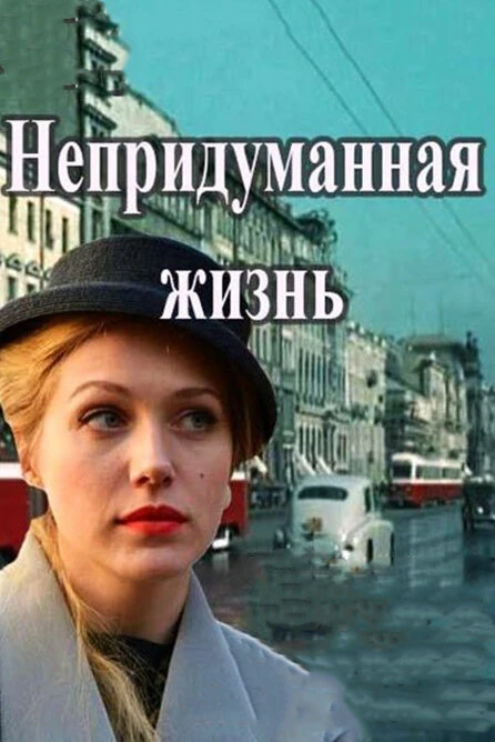 Станислав Бондаренко