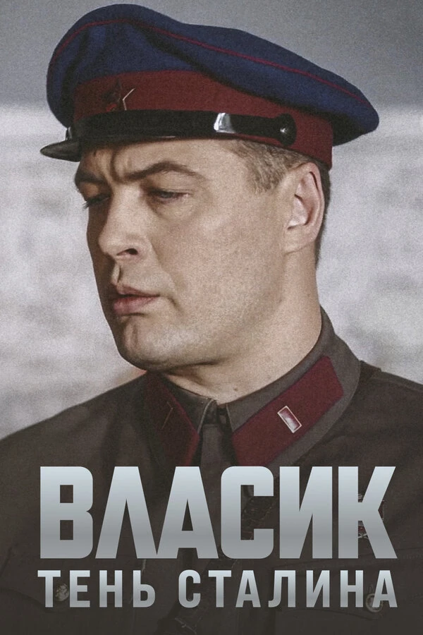 Оксана Земляникова