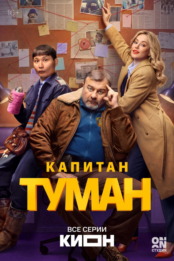 Михаил Пореченков
