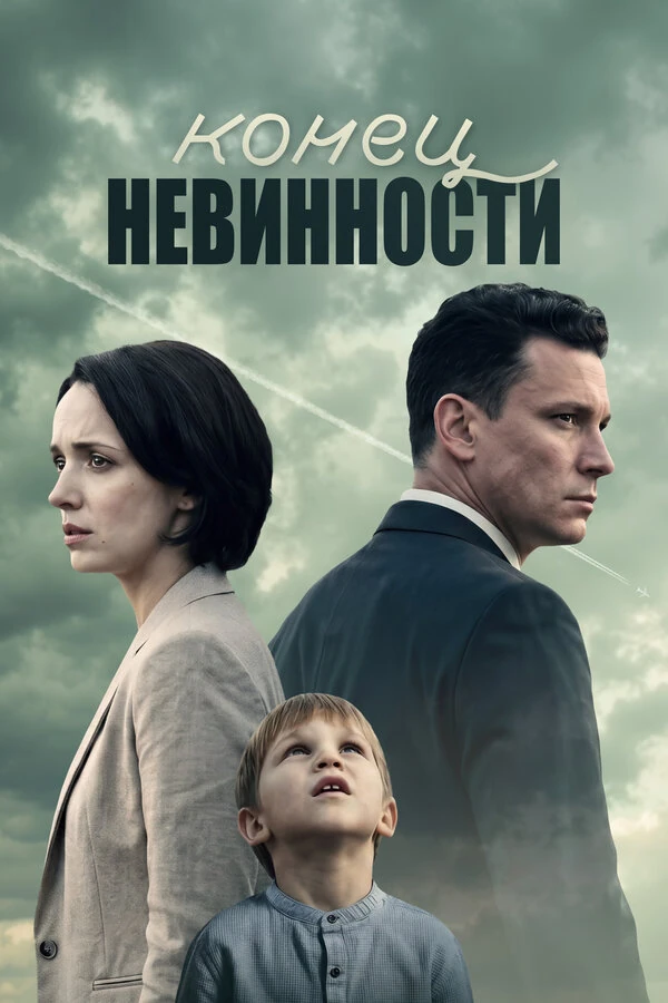 Константин Фролов